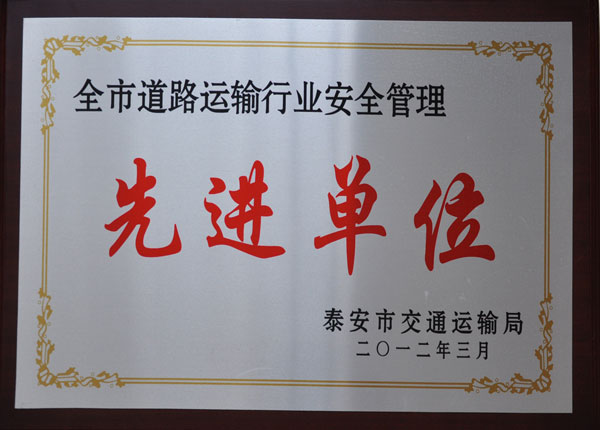 �c���鿴Ԕ��(x��)��Ϣ<br>��(bi��o)�}��   ��x�Δ�(sh��)��1190