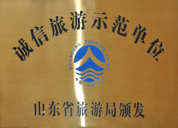 �c���鿴Ԕ����Ϣ<br>���}��   ��x�Δ�(sh��)��1276