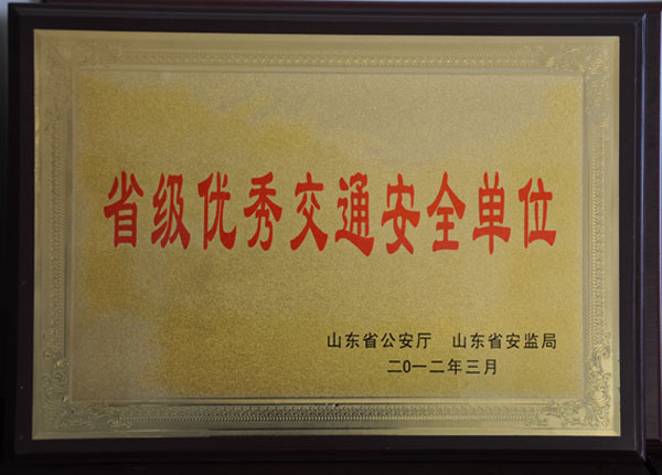 �c(di��n)���鿴Ԕ��(x��)��Ϣ<br>��(bi��o)�}��   ��x�Δ�(sh��)��1658