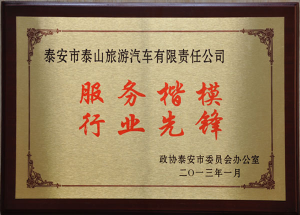 �c(di��n)���鿴Ԕ��(x��)��Ϣ<br>��(bi��o)�}��   ��x�Δ�(sh��)��1633